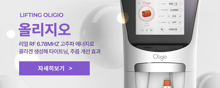 클릭 배너